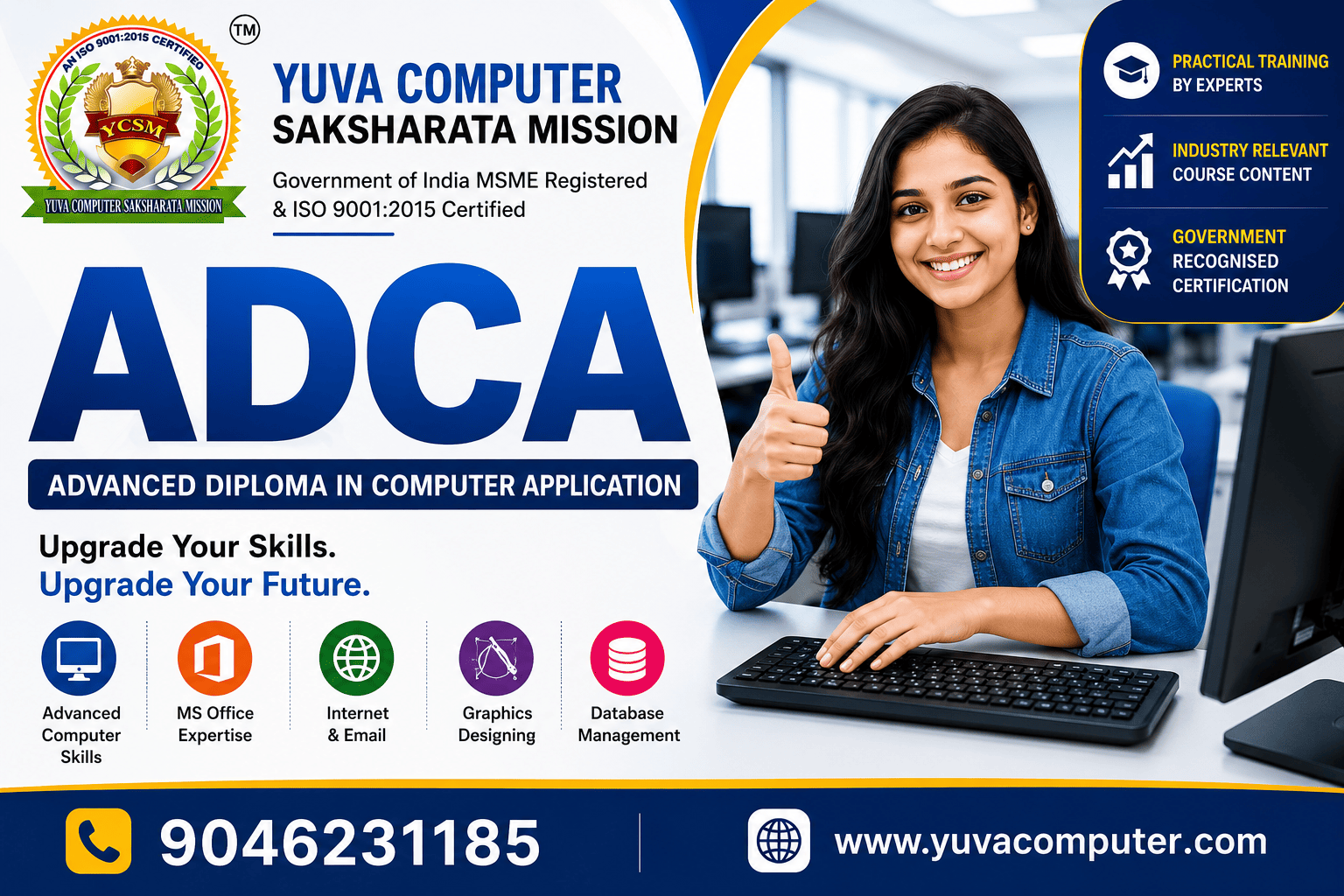 ADCA