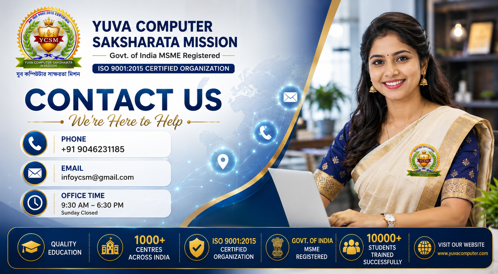 Contact YCSM