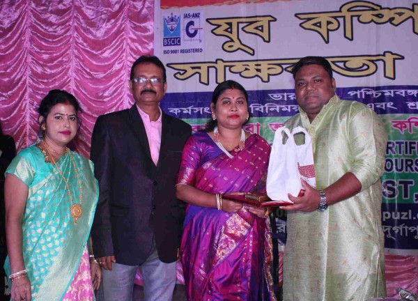 With our Respected Sir and Madam