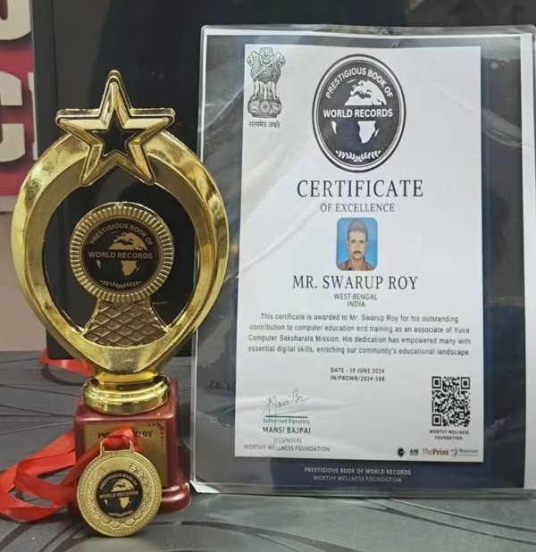 Achievement of Excellence